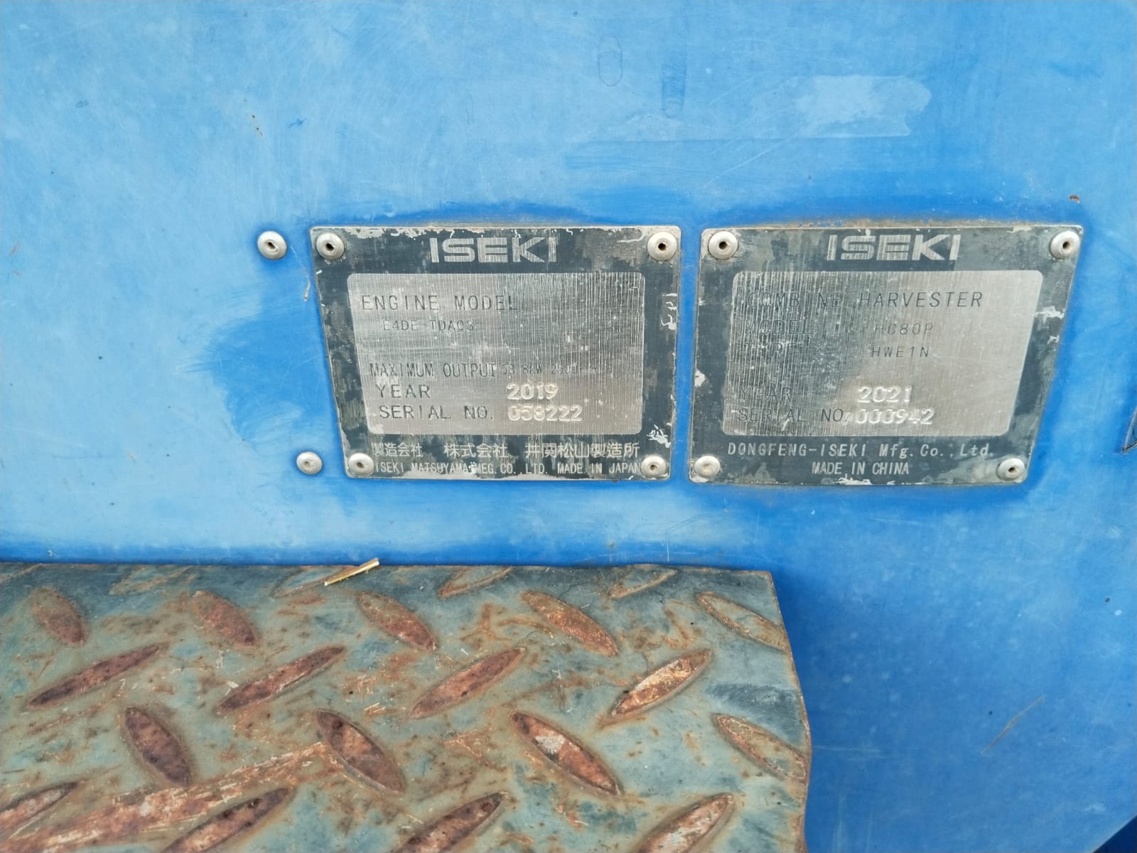 Detail Aset