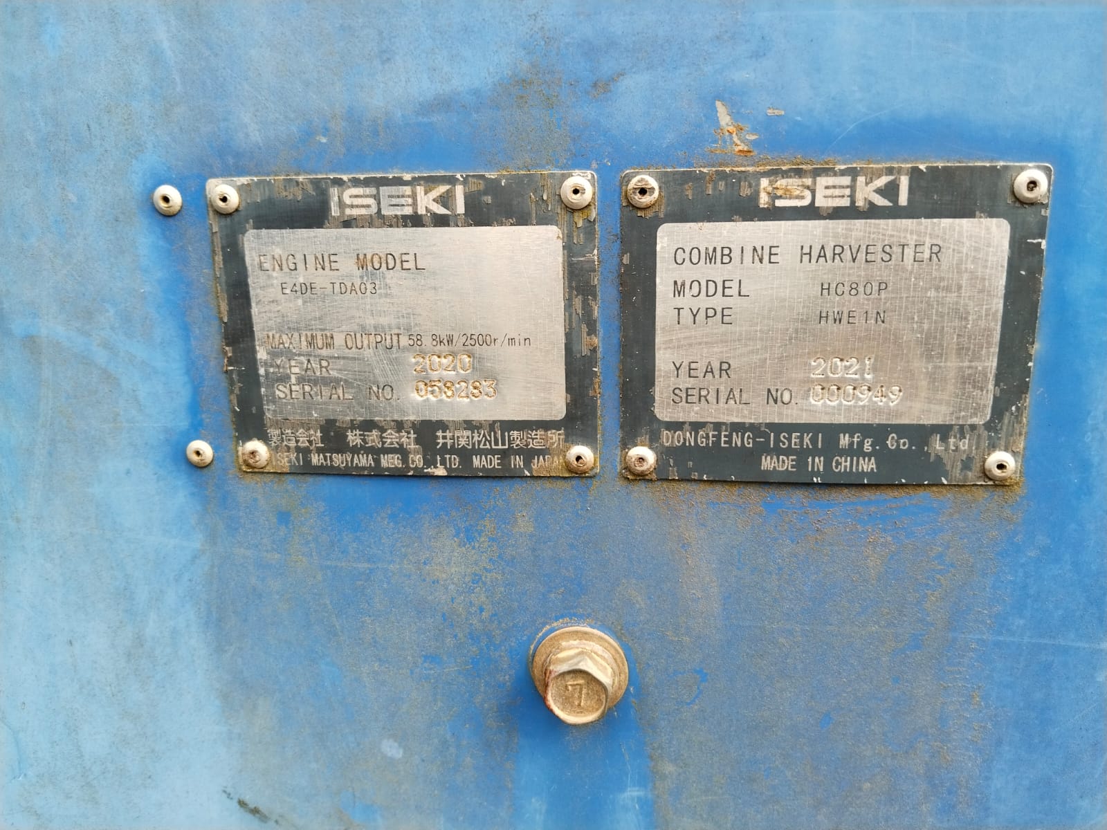 Detail Aset